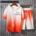  верх и низ в комплекте контакт охлаждающий мужской короткий рукав выставить футболка Parker 2TYPE модный летняя одежда переключатель градация спортивная одежда 