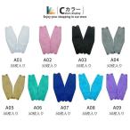 マスク 子供用マスク �