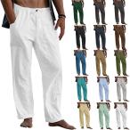  мужской linen брюки брюки из твила широкий look одноцветный хлопок лен брюки блокировка брюки легкий брюки свободно ..... весна лето casual низ 
