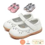  baby младенец сандалии First обувь пальцы ног защита пара защита формальный Kids обувь "Семь, пять, три" презентация свадьба модный посещение детского сада посещение школы лето 