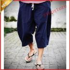 5 цвет мужской весна лето 7 минут шаровары linen Aladdin брюки день серия гаучо брюки укороченные брюки широкий брюки 7 минут casual брюки из твила 