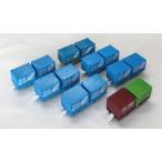  б/у Plarail JR груз контейнер машина комплект 