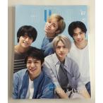 DUeT Duet 2022 год 7 месяц номер COVER King &amp; Prince gold pli