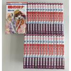 .. yona1-30 шт .. Mizuho Hakusensha 