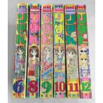  дополнение нет Ribon 1997 год 6 месяц,8-12 месяц номер итого 6 шт. комплект 