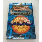  игровой автомат * Panic 7 специальный редактирование Delsol & время Cross .. Panic 7 Byakuya комиксы б/у 