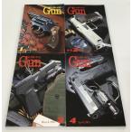  ежемесячный GUN ружье *... специализация журнал 2005 год 1 месяц 2 месяц 3 месяц 4 месяц номер итого 4 шт. комплект международный выпускать акционерное общество б/у прекрасный товар 
