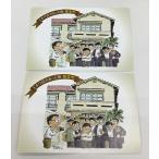 tokiwa.. был улица . название блок открытка 2 шт. комплект Suzuki . один б/у прекрасный товар 