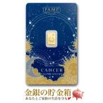  Швейцария хлеб p Gold балка 0.5g краб сиденье блистер упаковка ввод in goto золотой 