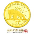 チャド レッサーパンダ金貨 0.5g 2023年製 クリアケース入り   純金 金貨 コイン 金銀の貯金箱