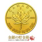 メイプル金貨 1g 2024年製    純金 金貨 コイン ゴールド 金銀の貯金箱