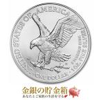  Eagle серебряная монета 1 унция 2025 год производства прозрачный чехол ввод оригинальный серебряный серебряная монета монета золотой серебряный. копилка 