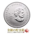  Vancouver Olympic память Maple серебряная монета 1 унция 2009 год производства оригинальный серебряный серебряная монета монета золотой серебряный. копилка 