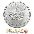 メイプル銀貨 1オンス ランダム・イヤー クリアケース入り 銀貨 純銀 コイン 銀貨1オンス