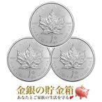  Maple серебряная монета 1 унция 3 шт. комплект Random * year Maple клен серебряная монета монета 