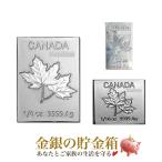  Maple серебряный балка 1/4 унция + Maple серебряный балка 1/10 унция + Maple серебряный балка 1/20 унция 