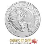 セントヘレナ サイ銀貨 1オンス 2022