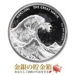 葛飾北斎 「 富嶽三十六景・神奈川沖浪裏 」 銀貨 1オンス 2017年製 純銀 コイン フィジー発行