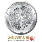 12星座 ふたご座銀貨 1オンス ランダ