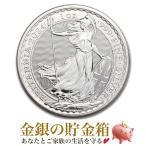 ショッピング貯金箱 ブリタニア銀貨 1オンス 2024年製 クリアケース入り   純銀 コイン シルバー 令和6年 金銀の貯金箱