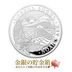 ノアの箱舟銀貨 1オンス 2023年製 クリアケース入り 銀貨 コイン シルバー 純銀 金銀の貯金箱