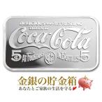  Coca * Cola Vintage серебряный балка 1 унция оригинальный серебряный in goto серебряный .. палка золотой серебряный. копилка 