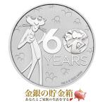  Pink Panther 60 годовщина серебряная монета 1 унция 2024 год производства прозрачный чехол ввод оригинальный серебряный монета tsu bar . префектура выпуск 