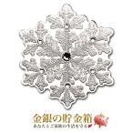  snow хлопья серебряный балка 1/2 унция 2024 год производства Special производства в кейсе оригинальный серебряный балка fiji- выпуск 