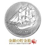  Cook Islay ndo серебряная монета ( парусное судно ) 1 унция 2021 год производства оригинальный серебряный монета серебряный золотой серебряный. копилка 