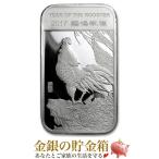 . главный toli серебряный балка 1 унция 2017 год оригинальный серебряный in goto.. палка America 