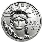 2001ǯÀ½ ¥¤¡¼¥°¥ë ¥×¥é¥Á¥Ê¥³¥¤¥ó 1/4 ¥ª¥ó¥¹ oz Çò¶â ¥×¥é¥Á¥Ê ¥³¥¤¥ó ¶â¶ä¤ÎÃù¶âÈ¢¤ÎÊݾڽñÉÕ¤