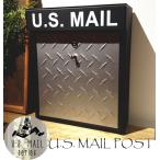 ※ポスト PST-215B 郵便ポスト スチール POST 郵便受け おしゃれ 玄関 新聞受け シンプル 北欧 鍵付き 置き型 エントランス DIY アンティー