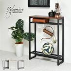  пристенный столик тонкий стол ширина 60 глубина 20 высота 80 консоль стол из дерева вход полка витрины античный Северная Европа стиль steel железный мяч место хранения 