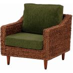 ショッピングアジアンテイスト チェアーRL-1430NA-1C ソファ ソファー グランツ カフェ アジアンテイスト リゾート 一人掛け 1人掛け 1P