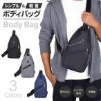  shoulder bag for man shoulder .. bag men's small body bag 40 fee 50 fee 60 fee PET bottle go in . pocket many plain light walk 