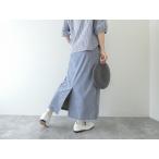 【SALE】yuni(ユニ イズ ライク ア フラワー トゥー ミー) シャンブレーコールスカート(17-01-SK-001-25-2)※セール商品の為、送料無料サービス対象外