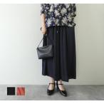 sosotto(ソソット) アンティークサテンギャザーワイドパンツ(42552116)