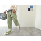 NATURAL LAUNDRY(ナチュラルランドリー) 8W ストレッチコールヨークボールパンツ(7255P002)