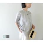 快晴堂(かいせいどう) 初秋まで着られるリネン 半袖スタンド背タックシャツ(52S-29)