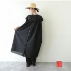 【SALE】maomade(マオメイド) ひらひらローン2WAYギャザーたっぷりワンピース(511310)※セール商品の為、送料無料サービス対象外