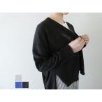 maomade(マオメイド) 変形リネンUVカットVネックカーディガン(521104)