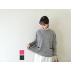 【SALE】mao made(マオメイド) ちらり配色ポケット付ワイドプルオーバー(551105)※セール商品の為、送料無料サービス対象外