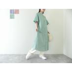 【SALE】MidiUmi(ミディウミ) バンドカラーシャツワンピース(2-759614)※セール商品の為、送料無料サービス対象外