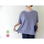 prit(プリット) リサイクル天竺カラーボーダー5分袖ワイドTシャツ(91530)