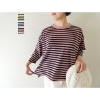 prit(プリット) リサイクルムラ糸天竺ボーダー7分袖ワイドTシャツ(91656)