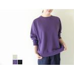 【SALE】Veritecoeur(ヴェリテクール) スウェットシャツ(VCC-490U)※セール商品の為、送料無料サービス対象外