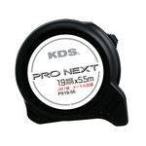 Muratec KDS Pro next 19 ширина 5.5m PX19-55 1C