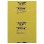 Shimazu восстановление пакет желтый цвет большой (V) A1