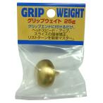  рукоятка вес 25g позолоченный 