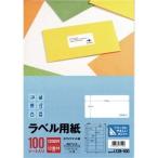 L12B-100 этикетка бумага 12 поверхность 100